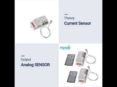 HNT205 माइक्रोवेव मोशन सेंसर ट्रेलिंग एज और पुश डिम मोशन सेंसर