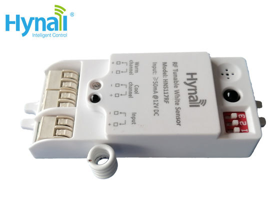 FSK 915MHz 50m आरएफ वायरलेस क्लस्टर 12V माइक्रोवेव सेंसर