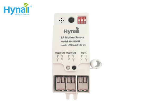 FSK 915MHz आरएफ वायरलेस माइक्रोवेव मोशन सेंसर स्विच 50m